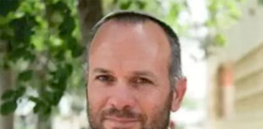 Colonel Nochi Mendel ordered the Israeli drone strike that killed seven aid workers in April 2024