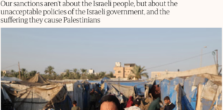 Gaza and West Bank atrocities by Israel