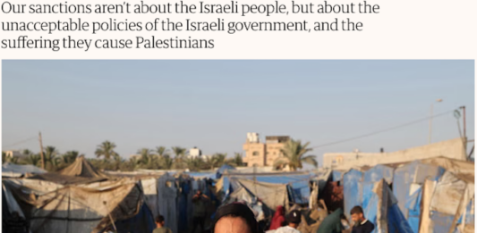Gaza and West Bank atrocities by Israel