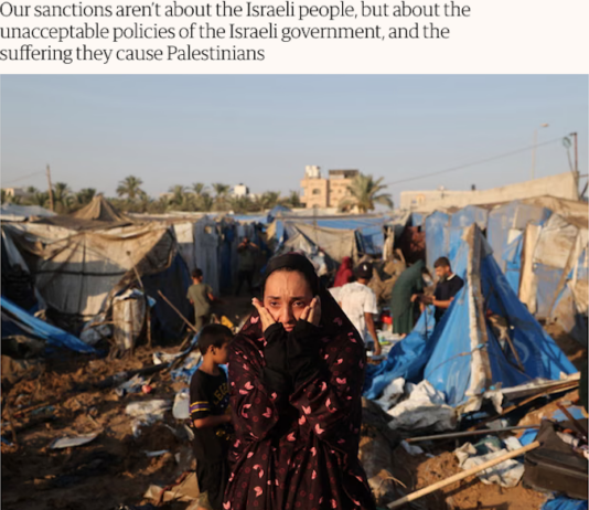 Gaza and West Bank atrocities by Israel