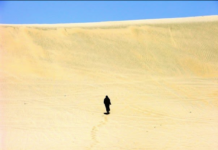 This is a photo of me in the desert in Saudi Arabia 19 years ago