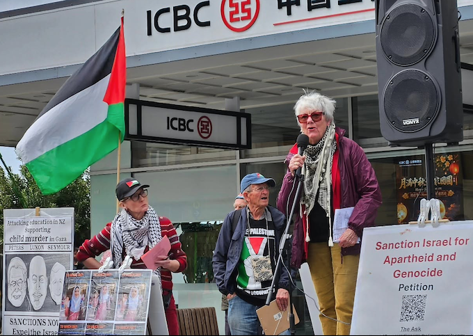 Pro-Palestine activist Janfrie Wakim