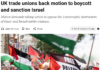 TUC unions back motion demanding boycotts and sanctions to oppose the "catastrophic destruction of Gaza"