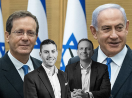 Zionist quartet