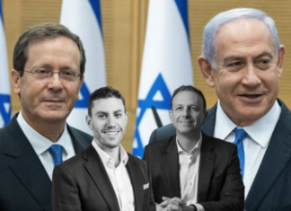 Zionist quartet