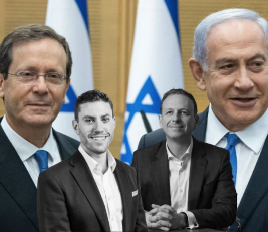 Zionist quartet