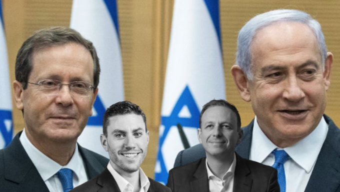 Zionist quartet