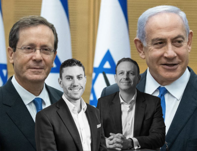 Zionist quartet MWM 680wide Zionist quartet