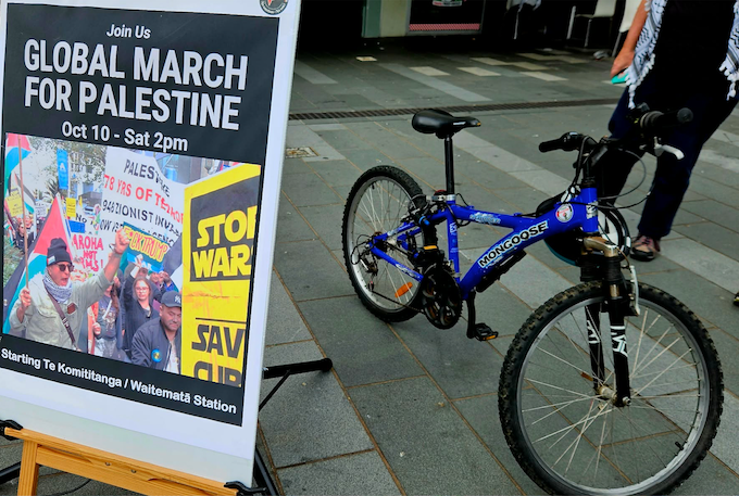 A poster promoting next Saturday's Global March for Palestine