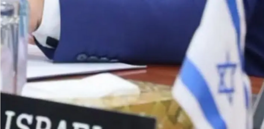 As a second-tier PIF partner, Israel will support Pacific development priorities in areas such as water management, desalination, agriculture and climate change adaptation