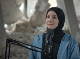 Palestinian journalist and human rights defender Maha Hussaini