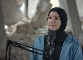 Palestinian journalist and human rights defender Maha Hussaini