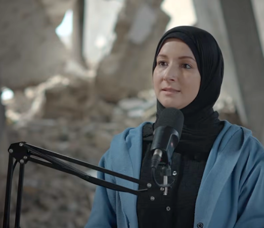 Palestinian journalist and human rights defender Maha Hussaini