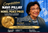 The Norwegian Nobel Committee awards the 2026 Nobel Peace Prize to Navanethem "Navi" Pillay