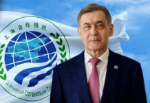SCO's Nurlan Yermekbayev