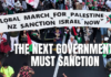 Part of a fullpage Palestine Solidarity Network Aotearoa (PSNA) advertisement in The New Zealand Herald