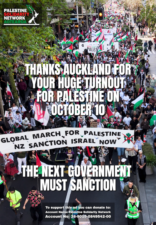 A full page PSNA advertisement in The New Zealand Herald last week calling on the incoming New Zealand government to sanction Israel