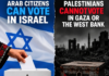 Another four years of far-right rule would pose an immediate threat to Palestinian communities and their rights inside Israel