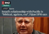 Fiji Deputy Prime Minuster Viliame Gavoka